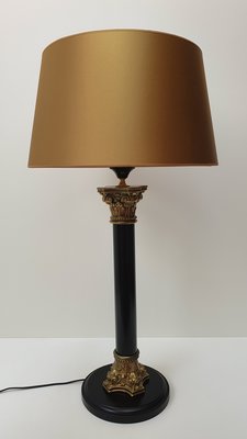 Zwarte empire tafellamp met gouden lampenkap